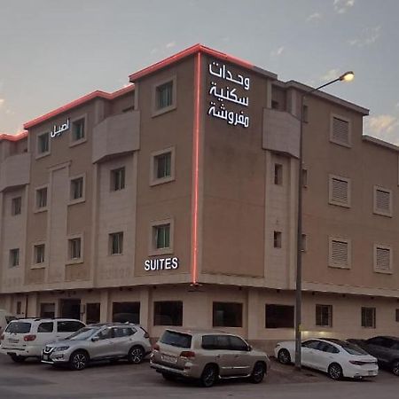 Aseel Furnished Apartments Riyadh Eksteriør bilde