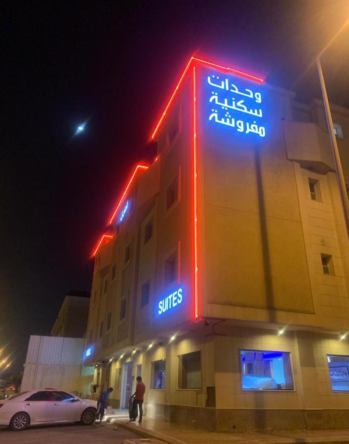 Aseel Furnished Apartments Riyadh Eksteriør bilde