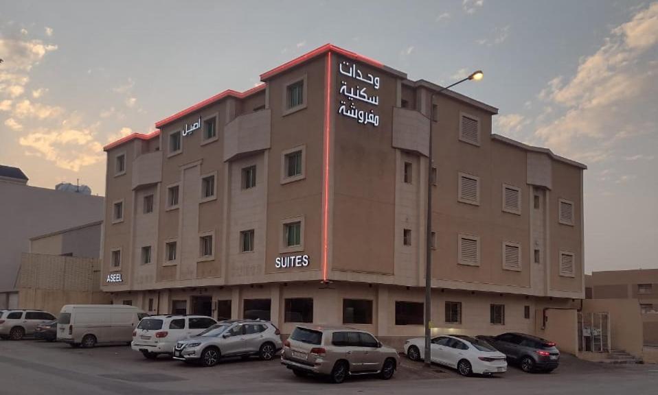 Aseel Furnished Apartments Riyadh Eksteriør bilde